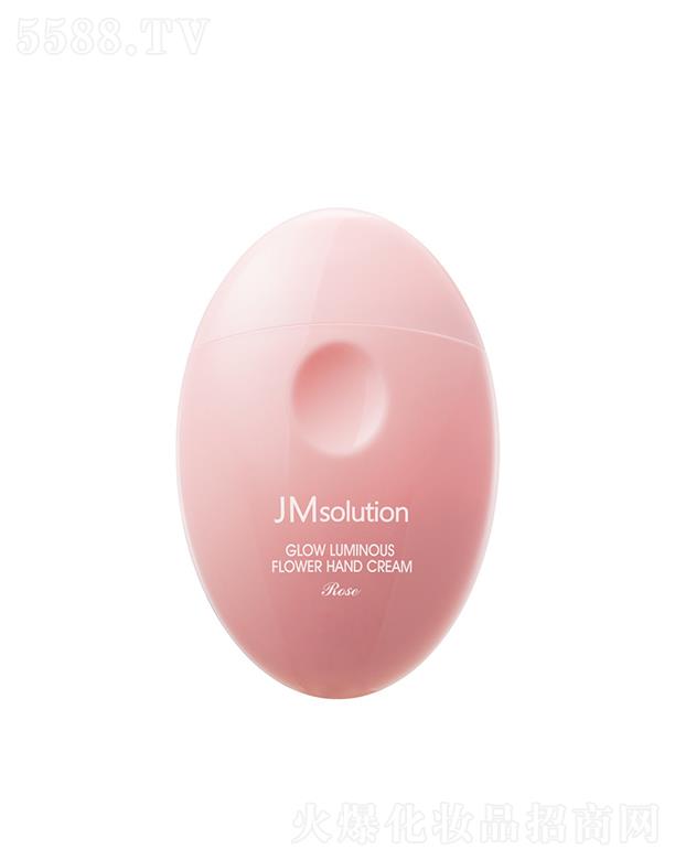 ����漰��_���yƷ���޹�˾����˾�зۑ��Nޱ�o(h��)��˪���°棩 50ml