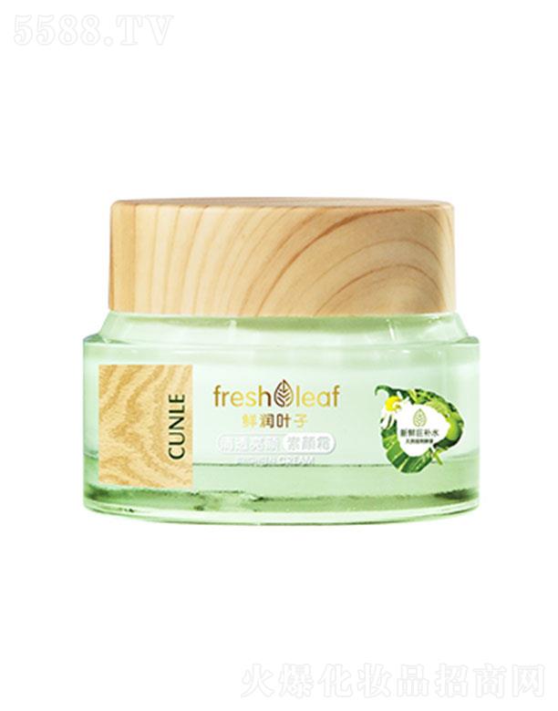 ���^�о_�λ��yƷ���޹�˾�����m��͸������˪ ߀ԭ���w���¼����|(zh��)�РI����Ȼ�������