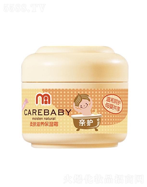 ���^�о_�λ��yƷ���޹�˾���H�o(h��)���w���B(y��ng)����˪ ƽ���(n��i)��ˮ�ּ��I�B(y��ng)�־��iס���|(zh��)��ˮ�ֲ���ʧ