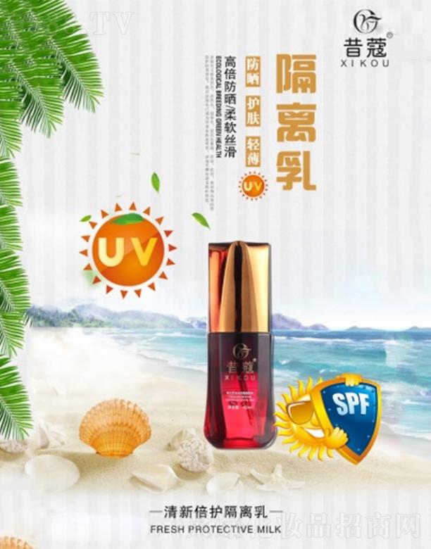 �V��㑝�����Ƽ����޹�˾����ޢ���±��o(h��)���x��