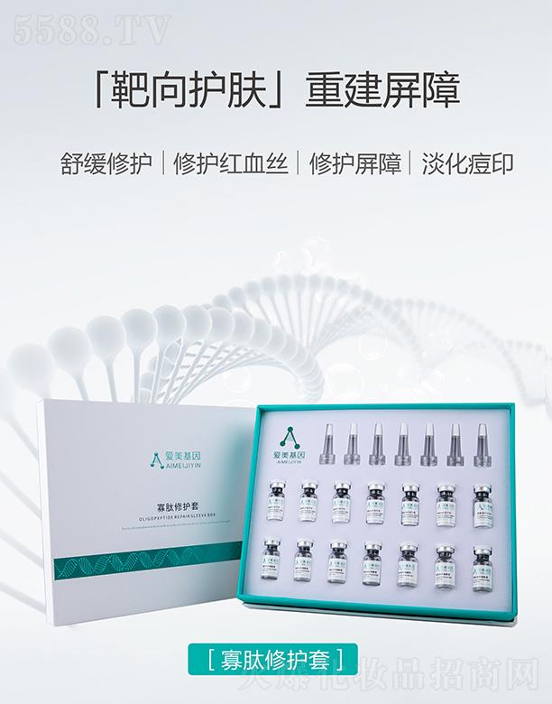 �V��Ʒ��(y��u)���y��(chu��ng)�¿Ƽ����޹�˾����������������o(h��)��