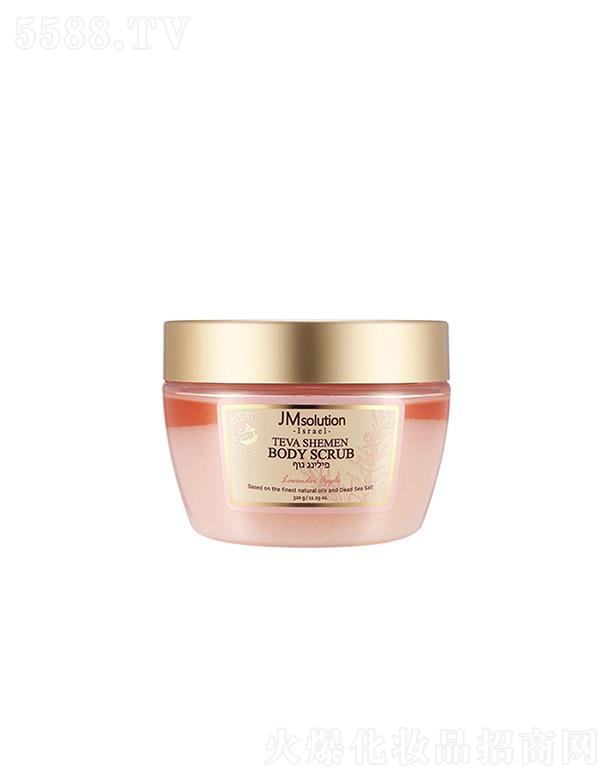 ����漰��_���yƷ���޹�˾����˾����ɫ��ֲ�ͺ��}���wĥɰ�ࣨ޹�²��O���㣩 320g�坍�o(h��)�w