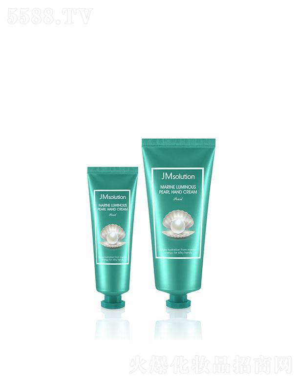 ����漰��_���yƷ���޹�˾����˾��������o(h��)��˪ 50ml+100ml���aˮ��ճā�k��˾����