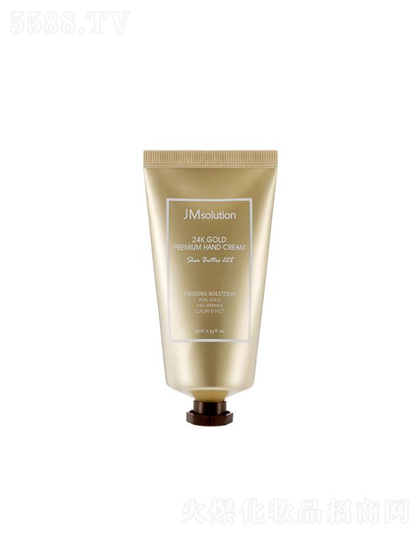 ����漰��_���yƷ���޹�˾����˾���S������o(h��)��˪ 75mlС�ɱ�y��������