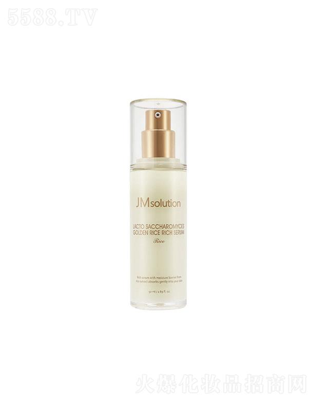 ����漰��_���yƷ���޹�˾����˾�аl(f��)���ן��w�����A 50ml�װ�ɫ��Һ���m(x��)�������o