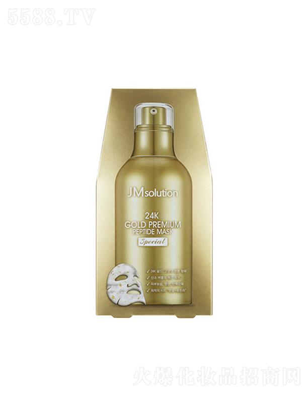 ����漰��_���yƷ���޹�˾����˾���S������ľ��A��Ĥ 20ml*5ea���ἡ�w���ﲻ�m