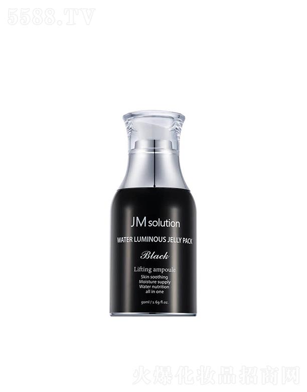 ����漰��_���yƷ���޹�˾����˾��ˮ���B(y��ng)���׆��Ĥ ������棩 50ml���Ƽ��w��B(t��i)�a(b��)ˮ