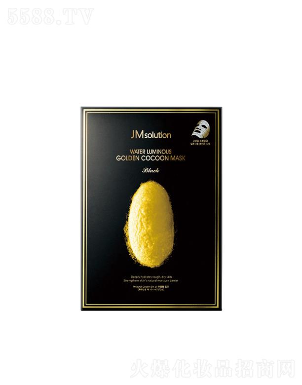 ����漰��_���yƷ���޹�˾����˾���Q�z������ˮ�����w��Ĥ ������棩 45g���o(h��)���p���鼡�w����(l��i)���ۏ���