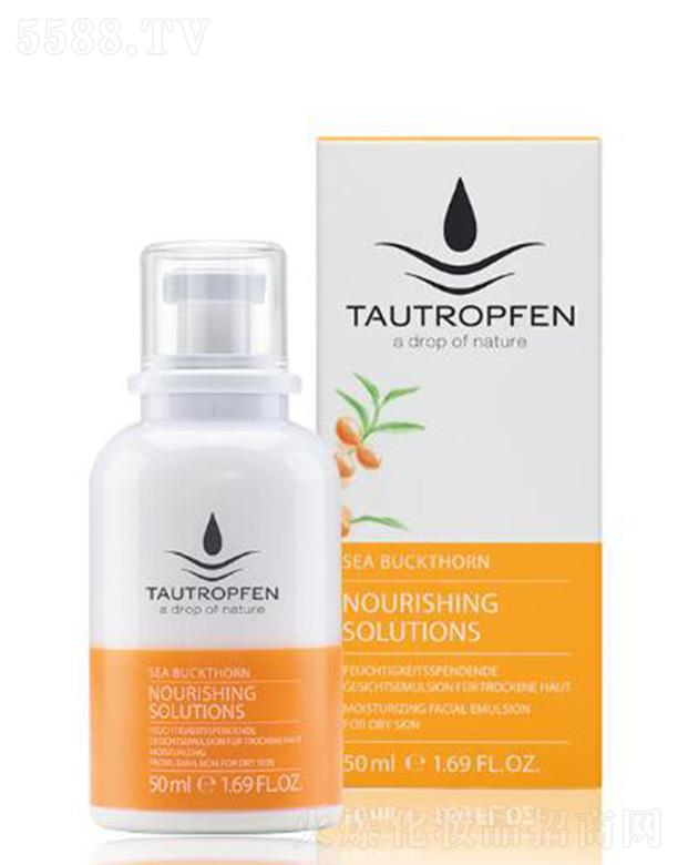 ��¶��(�Ϻ�)���yƷ���޹�˾����¶��ɳ���㝙(r��n)��Һ 50ml��Ȼ���o(h��)�֏�(f��)���w��(d��ng)��