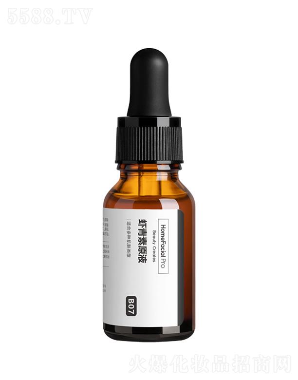 �V�ݵ����W(w��ng)�j(lu��)�Ƽ����޹�˾��HomeFacialPro�r����ԭҺ �����wɫ������(x��)�y�ֲ�