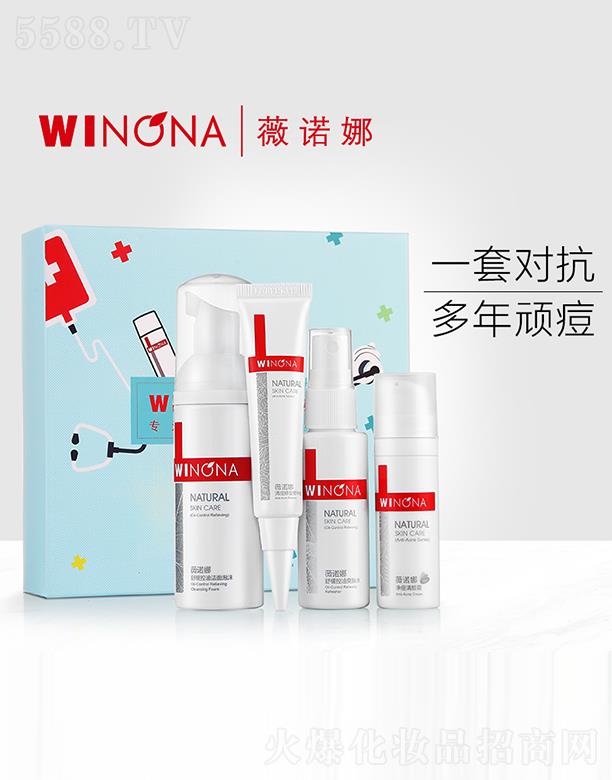 ����̩ؐ������Ƽ����F(tu��n)�ɷ����޹�˾��ޱ�Z��WINONA�嶻������ӡ�o(h��)�����b ���������T(m��n)�؂����b �غ��坍 �a(b��)ˮ���� ���ƶ���