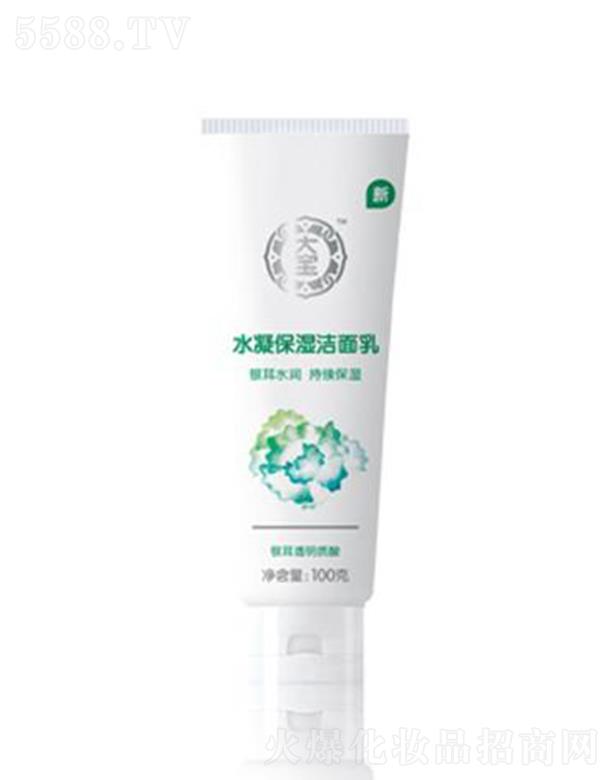 ����(�Ї�)Ͷ�Y���޹�˾����ˮ���������� 100gϴ���wˮ�۹⻬