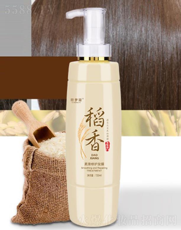 �V�����A�û��yƷ���޹�˾���W��(m��ng)�I�Ử���o(h��)�l(f��)Ĥ 720ml�o�^�l(f��)�o(h��)���I�B(y��ng)�ɷ�