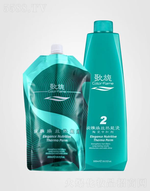 �V���в�ū���yƷ���޹�˾��������ş��z���ܠC 500mlx2�a(b��)��C�l(f��)�^������ʧ���ܓp�ĵ����|(zh��)