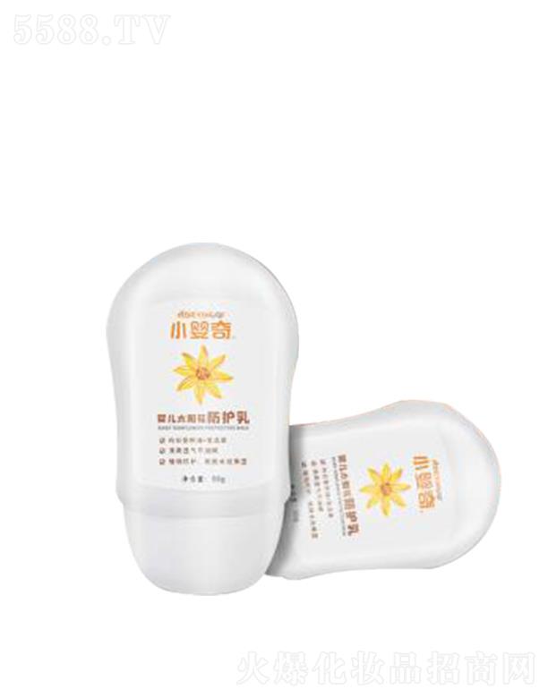 ��ɫ�³У��V�ݣ�����Ƽ����޹�˾��С����냺̫ꖻ����o�� 55g�����̝�������