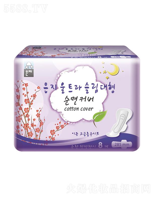 �V���к����R�_�Q(m��o)�����޹�˾����֥����ҹ���l(w��i)������285mm/8p)ʹ�Õr���m�c�p��