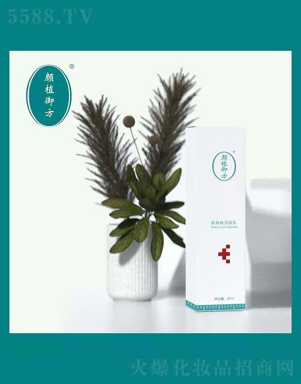 ��(j��)���ֲ����Ƽ����޹�˾���ֲ����������ϴ���� 80mlϴ��Ƥ�w��(x��)ā