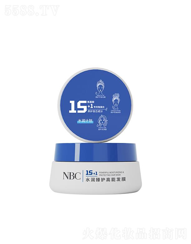 �Z˹ؐ�����yƷ�ɷ����޹�˾��NBCˮ�����o(h��)���ܰl(f��)Ĥ �o(h��)�l(f��)���ȴ�