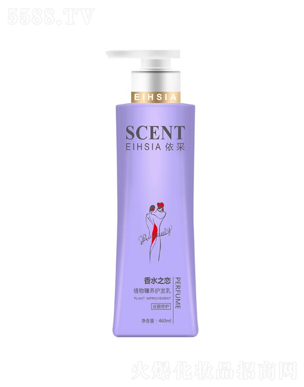 ����������Ʒ�ɷ����޹�˾������ֲ�����B(y��ng)��ˮ֮���o(h��)�l(f��)�飨�Ȱ����o(h��)��460g/780g�������B(y��ng)�^�l(f��)ͬ�r���ڛ_ϴ