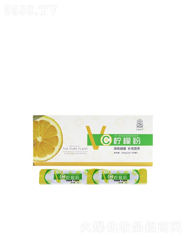 ��������܎���yƷ���޹�˾�����S���ʷ۹��w��� �a�����������M�M