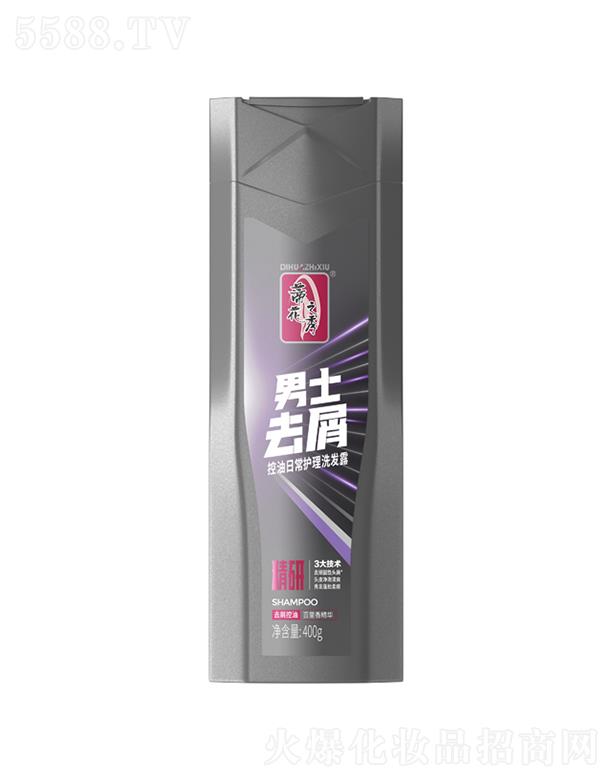 ����������Ʒ�ɷ����޹�˾���ٻ�֮����ʿȥм�����ճ��o��ϴ�l(f��)¶ 200g/400g��ˬ�������ɻ���