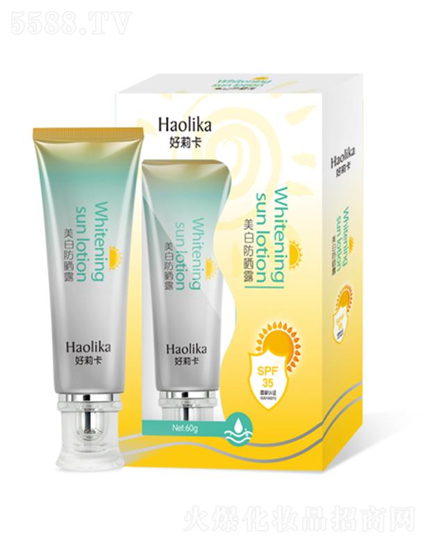 �V�|���û��yƷ��(sh��)�I(y��)���޹�˾���������׷���¶SPF35 60g�A(y��)�����w������