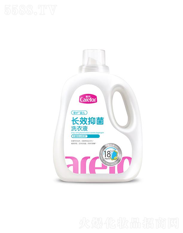 ��ɽ���o����Ʒ���޹�˾�����o�냺�LЧ�־�ϴ��Һ 2kg/1.5kg/1.3kg���b�����o�����h(hu��n)���ɽ���