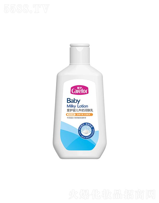 ��ɽ���o����Ʒ���޹�˾�����o�냺ţ�̝��w�� 120gˮ���ۻ��H�ͱ���