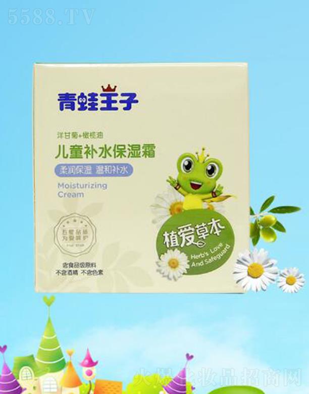 ��������(�Ї�)�ջ����޹�˾���������Ӄ�ͯ�aˮ����˪ 40g���⼡�w����