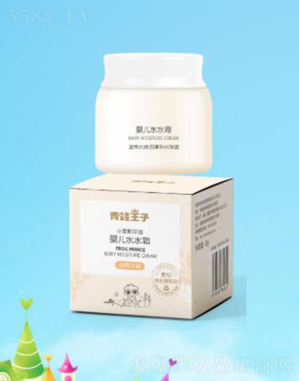 ��������(�Ї�)�ջ����޹�˾���������Ӌ냺ˮˮ˪��С����ѿ��50g���aˮ����