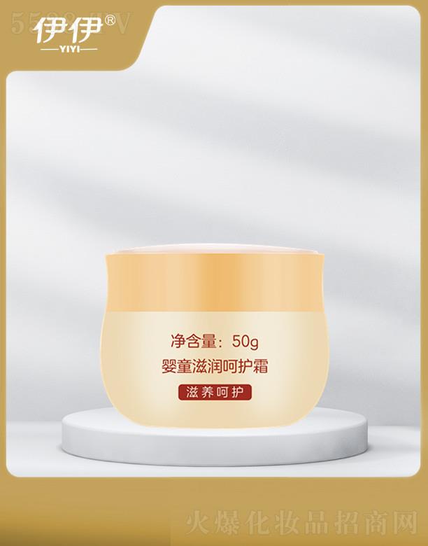 ��h�����Ȼ��yƷ���޹�˾���������S����ͯ�̝����o˪ �o�����w�N�ĺ��o