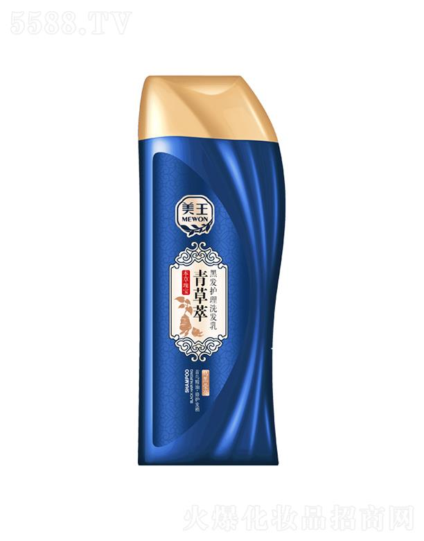 ����������Ʒ�ɷ����޹�˾����������ͺڰl(f��)�o(h��)��ϴ�l(f��)�飨���ڬ������מ����� ���o(h��)�l(f��)��400g/750g