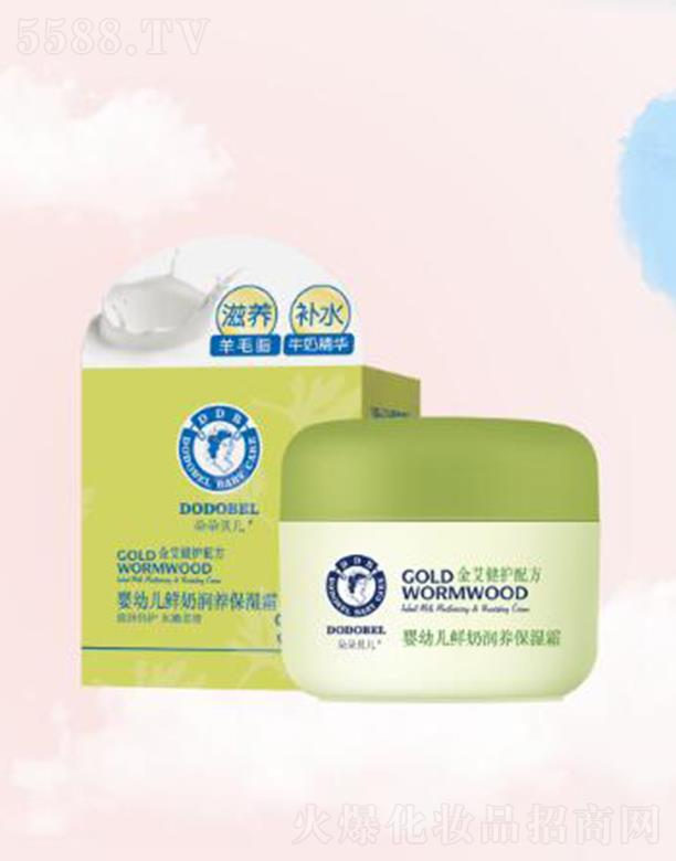 �V���ж��ؐ���D����Ʒ���޹�˾�����ؐ�����׃��r�̝��B(y��ng)����˪ 50g�LЧ�iˮ