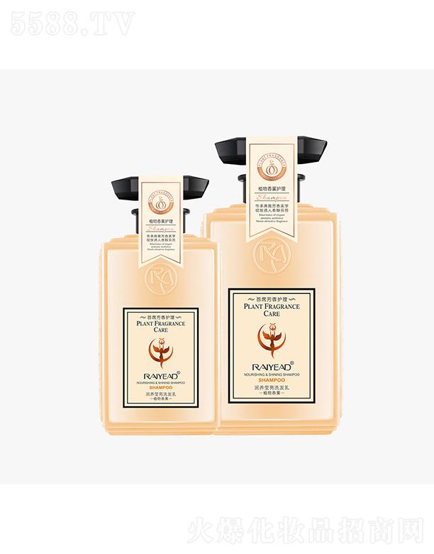 �V�|���ȼ��F(tu��n)���޹�˾���{(l��n)�z��(r��n)�B(y��ng)����ϴ�l(f��)�� 500ml/800ml��(r��n)�B(y��ng)�������g혻�