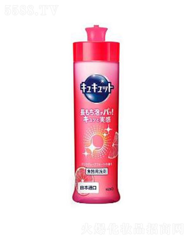 �Ϻ��������޹�˾������ϴ���� �t���� 240ml����Դ��ֲ���坍�ɷ�