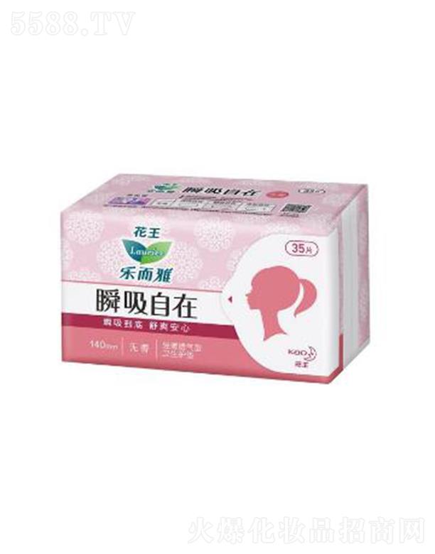 �Ϻ��������޹�˾��������˲�����ڳ����o(h��)�| �o�� 35Ƭ/���h(yu��n)�xճā�p�����m