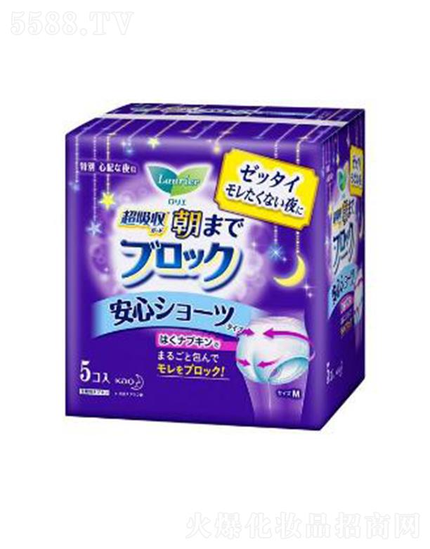 �Ϻ��������޹�˾�������Ű�˯ѝѝ���l(w��i)���� 5p����һҹ���ķ�©