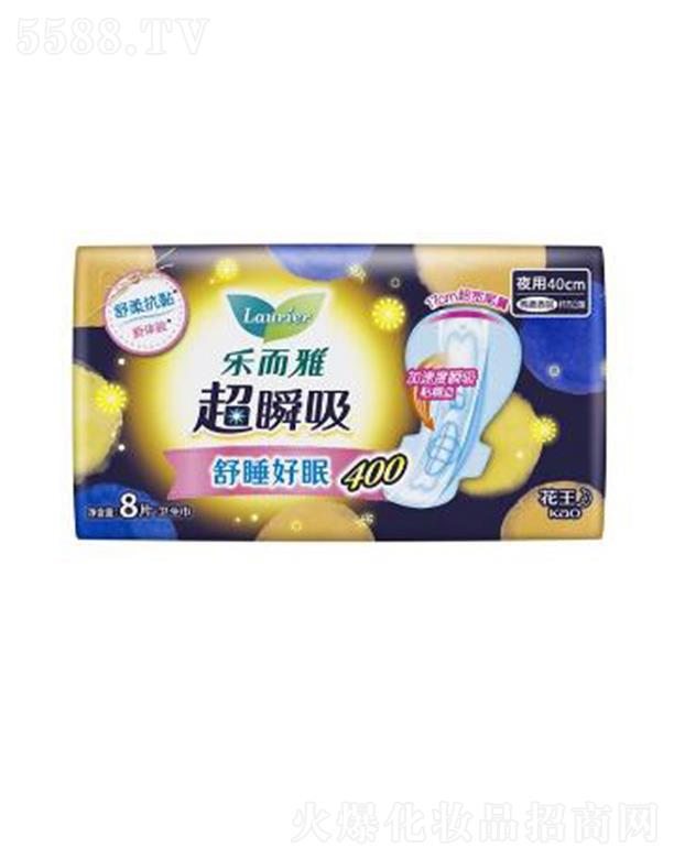 �Ϻ��������޹�˾�������ų�˲���w��ҹ���o�����l(w��i)������40cm�� 8p��ܛ��������Ħ��