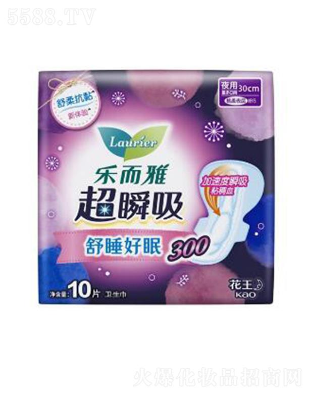 �Ϻ��������޹�˾�������ų�˲���w��ҹ���o�����l(w��i)������30cm�� 10p�S��׃����������˯