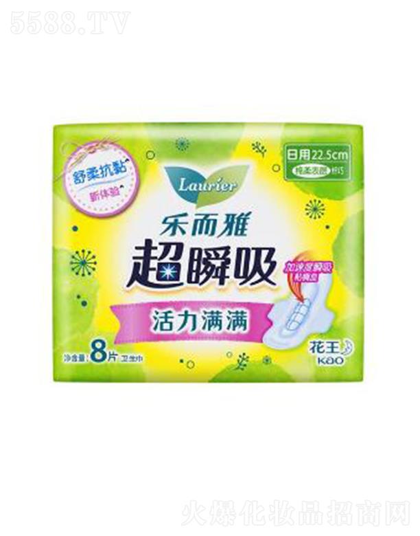 �Ϻ��������޹�˾�������ų�˲���w�������o(h��)�����l(w��i)������22.5cm�� 8p�h(yu��n)�x�������ˬ