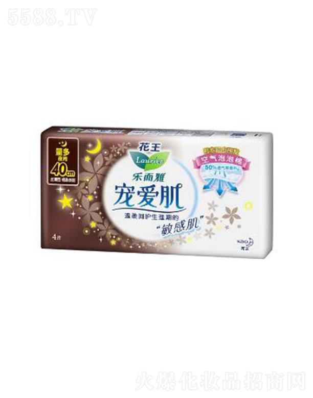 �Ϻ��������޹�˾�������Ō��ۼ��z����40cm�� 4p���w�h�x����ճā