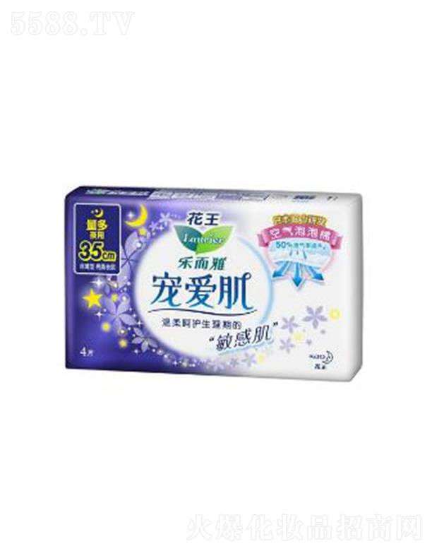 �Ϻ��������޹�˾�������Ō��ۼ��z����35cm�� 4p��ā�w�S������