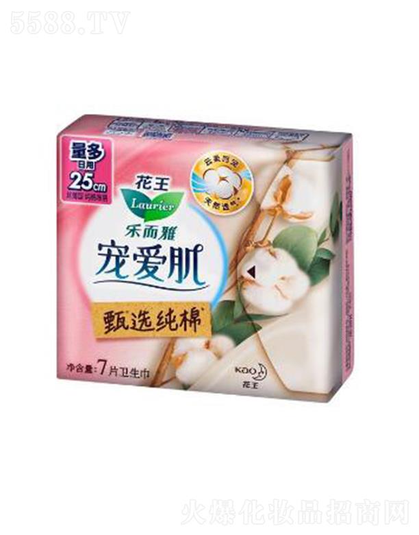 �Ϻ��������޹�˾�������Ō��ۼ����x���޽z����25cm��7p�o�輡�w��Ȼ���͸���