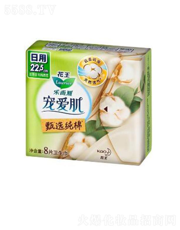 �Ϻ��������޹�˾�������Ō��ۼ����x���޽z����22.5cm��8p��ס������ܛ