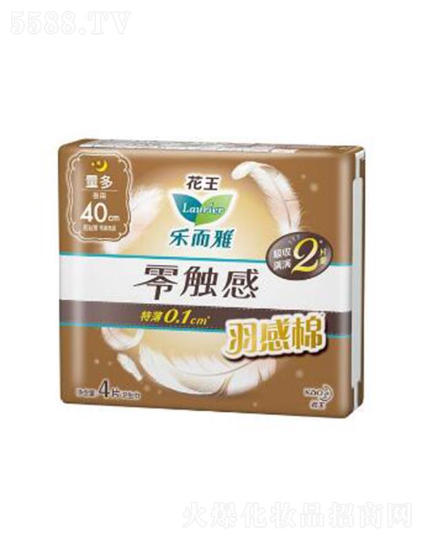 �Ϻ��������޹�˾�����������|������ޣ�40cm��4p����������p�Ἒ���|��