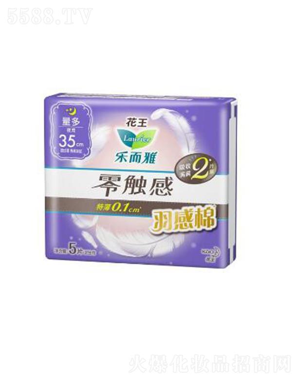 �Ϻ��������޹�˾�����������|������ޣ�35cm��5p�p�ἡ�wһ�|����