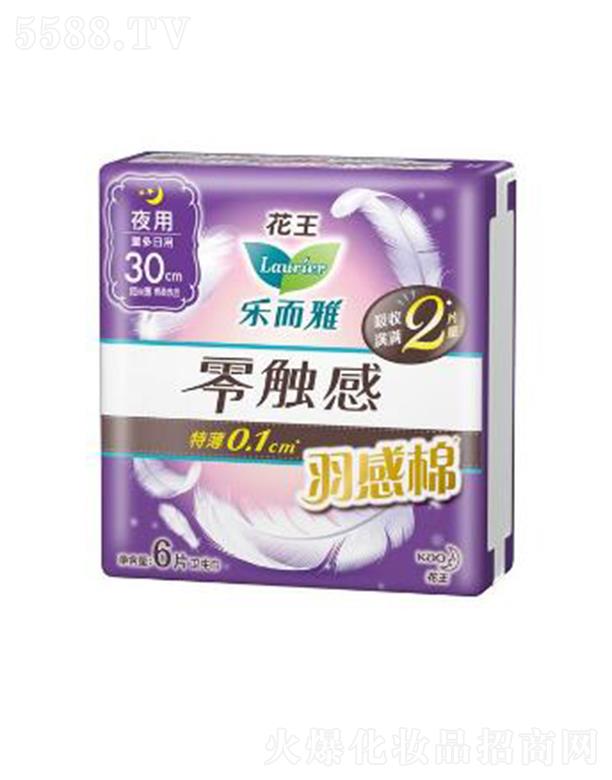 �Ϻ��������޹�˾�����������|������ޣ�30cm��6p�������ն�δ�����ӿ