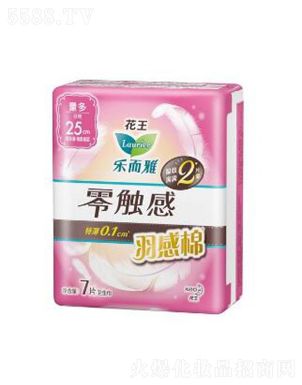 �Ϻ��������޹�˾�����������|������ޣ�25cm��7p�p��(c��)���x���޸��ز�