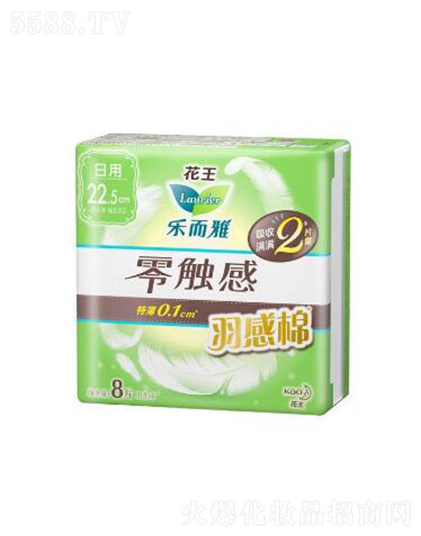 �Ϻ��������޹�˾�����������|������ޣ�22.5cm��8p�������s�ஔ(d��ng)��2Ƭ