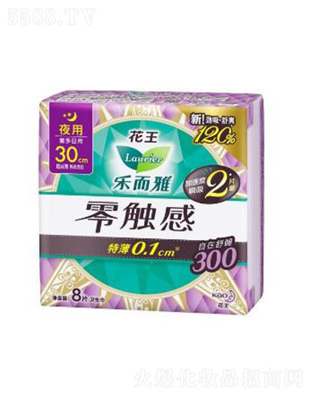 �Ϻ��������޹�˾�����������|�У�30cm��8Ƭ��(y��u)����񉺻���ܛ�M��